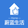 天朗蔚蓝生活app