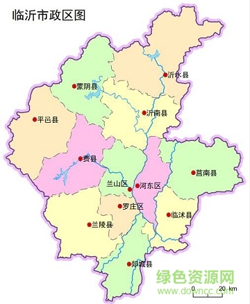 山东省临沂地图高清版 jpg格式缩放版