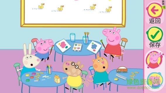 小猪佩奇画画游戏下载|小猪佩奇学画画免费游