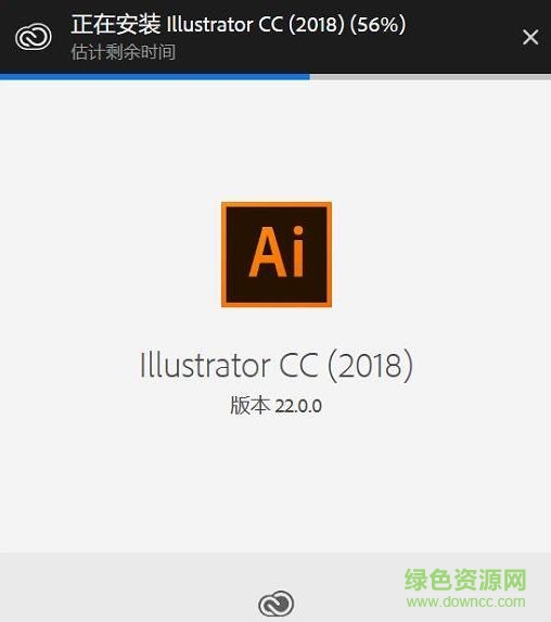 adobe illustrator助手应用 v1.0.0.1 电脑版 0