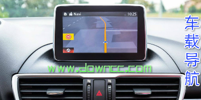 车载导航软件哪个好?汽车导航app大全-安卓汽车导航软件下载