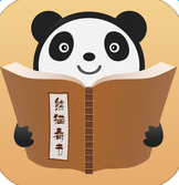 91熊猫看书ios版