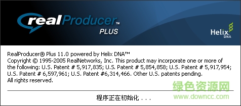 realproducer plus 11
