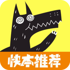 �_心斗最新版本v7.9.1 官方安卓版
