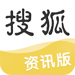 搜狐�Y�最新版本v5.1.4 官方安卓版