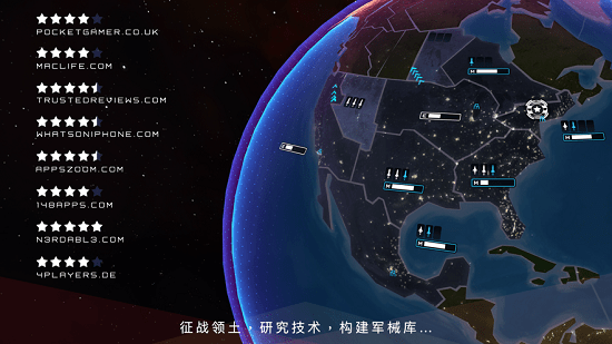 先发制人游戏苹果版(first strike) v2.0.3 最新中文版 2