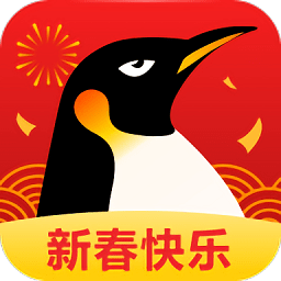 企鹅体育直播手机版v7.0.3 安卓最新