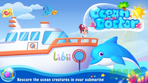 海洋医生免费下载|海洋医生游戏下载v1.2 安卓