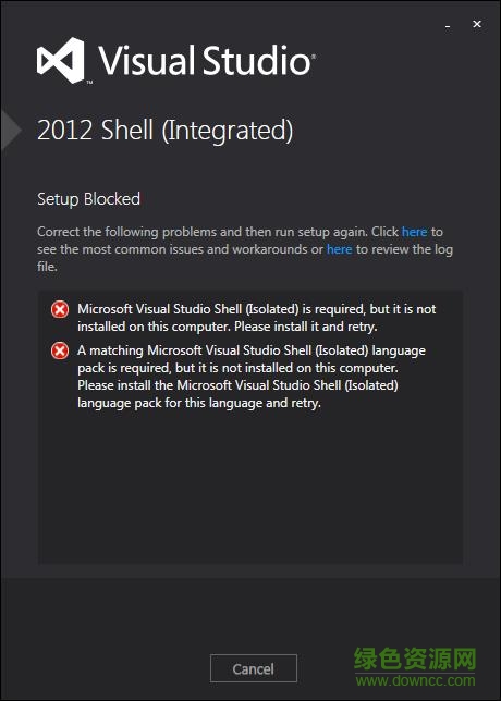 vs2012 sdk 中文版下载|Visual Studio 2012 SD