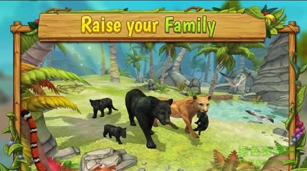 豹子家族模拟器游戏下载|豹子家族模拟器下载