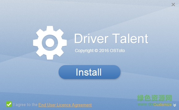 ��尤松�海外版中文版(driver talent) v8.0.1.8 �G色�h化版本 0