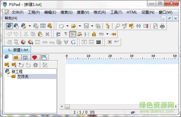 PSPad editor(免�M��器) v5.0.6.571 最新官方版 0