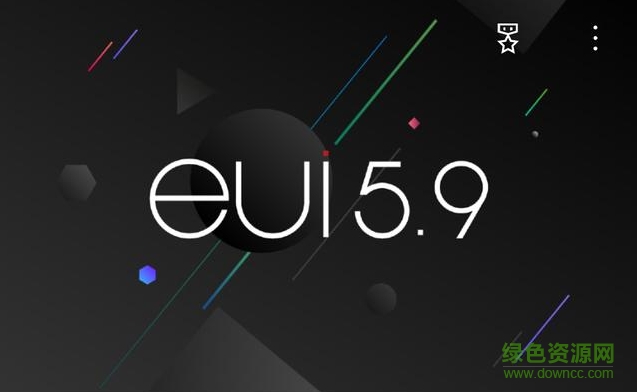 乐视eui官方下载|乐视eui5.9稳定版下载v5.9 安