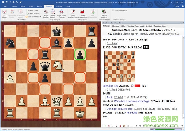 ChessBase13汉化版