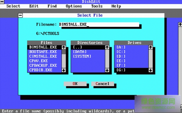 pctools9.0下载|PCTOOLS(DOS硬盘扫描修复工