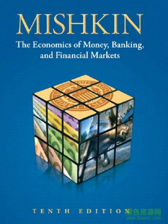 货币金融学第十版 pdf|货币金融学第10版下载p