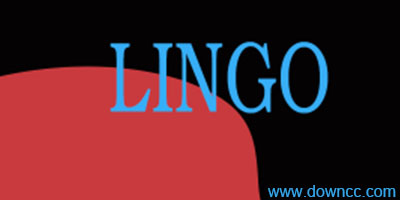 lingo哪个版本好用?lingo破解版下载_lingo软件