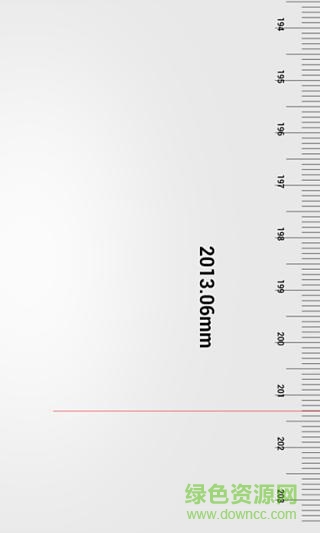 手机测量长度软件 v1.8 安卓版