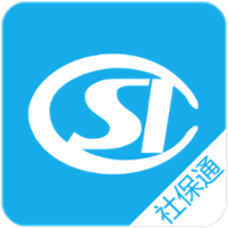 贵州社保通软件