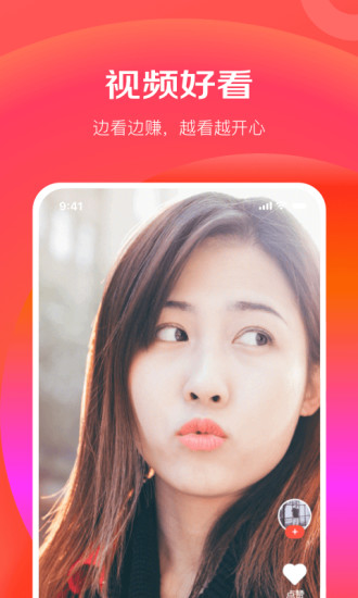 京�|商城�W上�物ios v9.4.4 官方iphone版 2