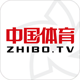 中国体育直播tv苹果手机版