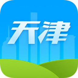 健康天津app官方ios版