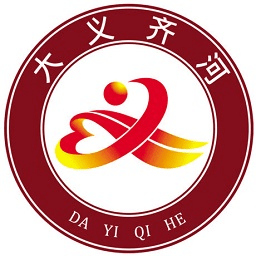 大�x�R河志愿服��app