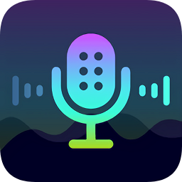 全能变声器appv3.1 安卓最新版