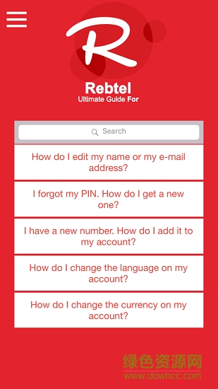 Rebtel(免费国际长途电话软件) v5.2.0 官方安卓