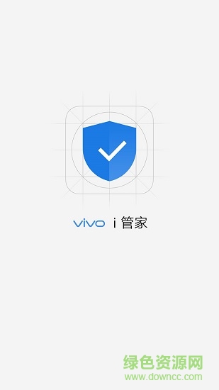 vivo手机i管家最新版 v4.4.3.0 安卓官方正式版