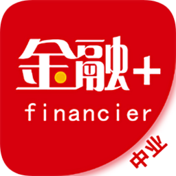 中业金融app