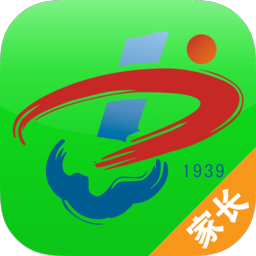 郑州五中智慧校园app(家长版)