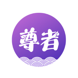 �A通尊者app手�C版v1.6.4 安卓最新