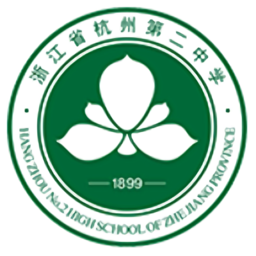 杭州二中智慧校园教师版app