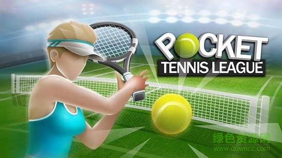 口袋網球聯賽(Pocket Tennis League)4