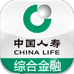 中国人寿综合金融app新版本v4.2.2 