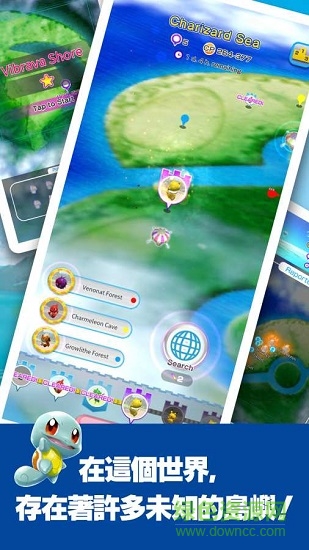 宝可梦大乱战sp中文版(Pokémon Rumble Rush)图2