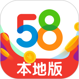 58本地版相亲app
