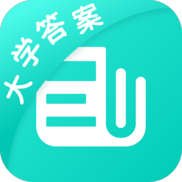 大�W作�I答案最新版v1.2.6 安卓版