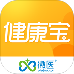 莆田健康宝app