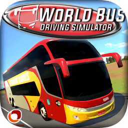 世界巴士模�M器最新版