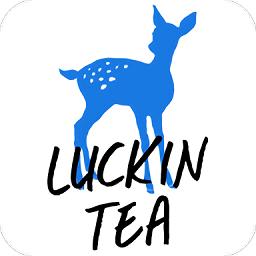 小鹿茶luckinteav2.2.9 安卓官方版