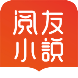 阅友免费阅读小说appv4.0.1 安卓版