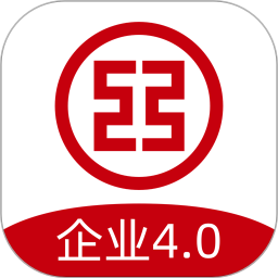 中国工行企业手机银行app