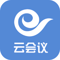 中国电信天翼云会议平台v1.5.0官方