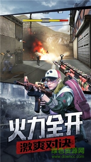 防线狙击官方九游版下载