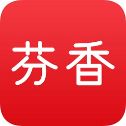 芬香app�件(社交�商平�_)v1.3.6 