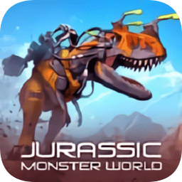 侏罗纪怪兽世界恐龙战争v0.10.3 安卓版