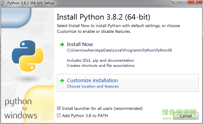 python中文版��g器 32/64位 v3.9.2 最新版 0