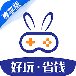 巴兔游戏app官方免费